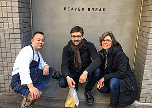 Lutz Geißler zusammen mit dem Bäcker der Bäckerei Beaver Bread.