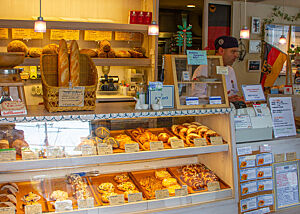 Bäckerei „Alt Heidelberg“